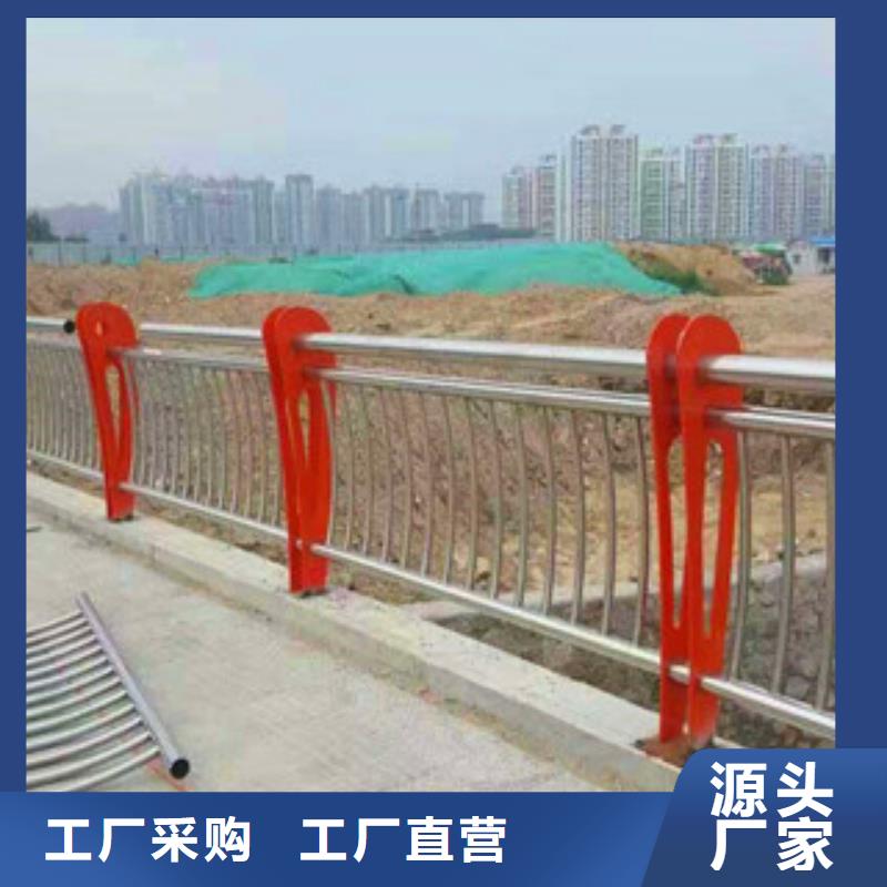 橋梁護欄【交通護欄】誠信經營