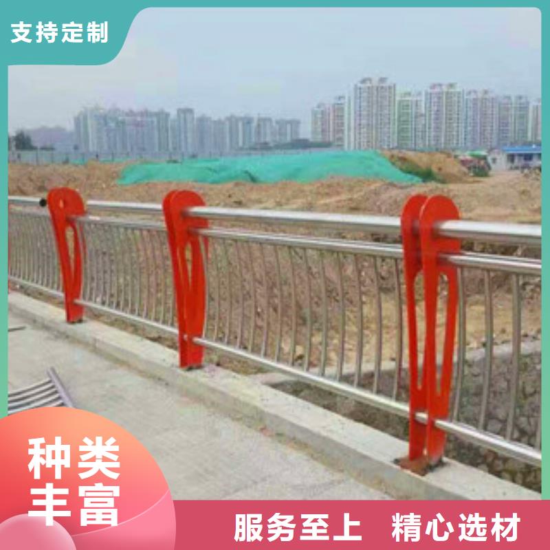 【橋梁護欄【市政護欄】用心經(jīng)營】