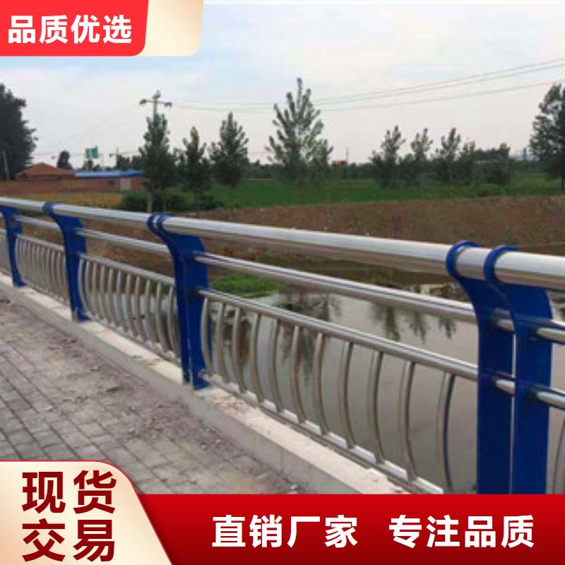 橋梁護欄,【方管防撞護欄】定制定做