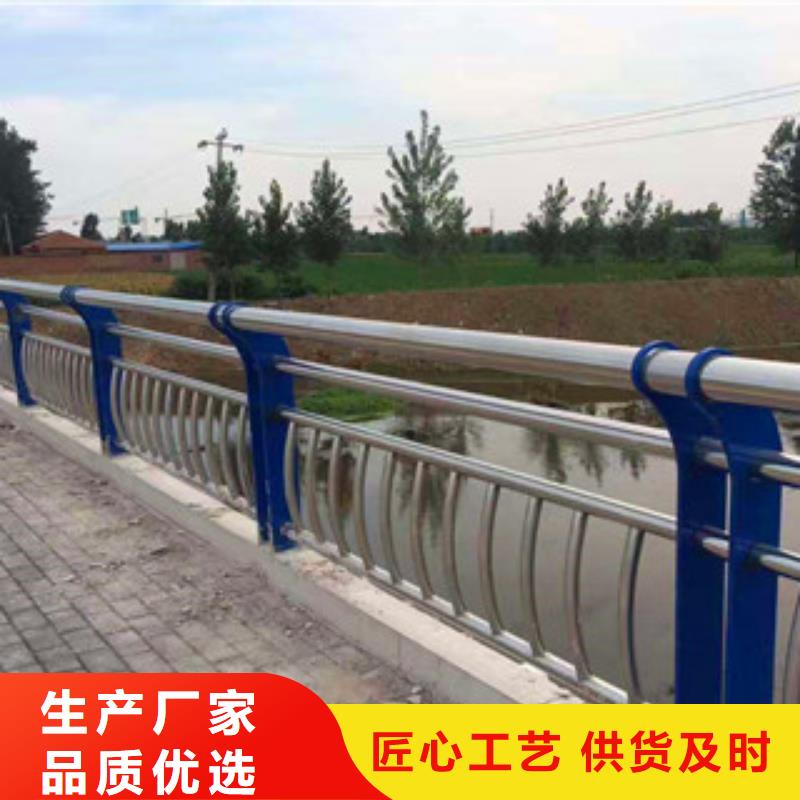 橋梁護欄-LED防護欄桿從源頭保證品質