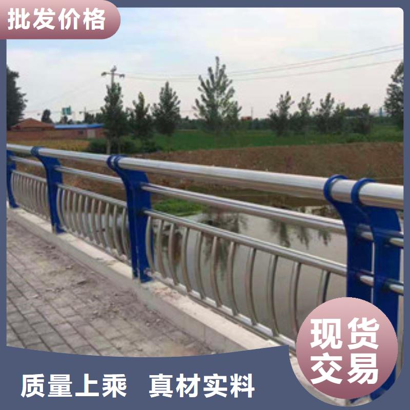 橋梁護(hù)欄,方管防撞護(hù)欄嚴(yán)格把關(guān)質(zhì)量放心