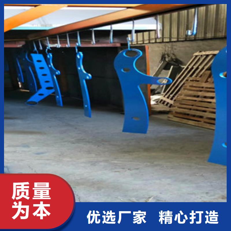 橋梁護欄-【不銹鋼復合管護欄】精心