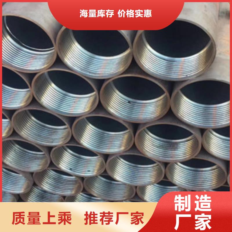 【橋梁護(hù)欄河堤護(hù)欄實(shí)力大廠(chǎng)家】