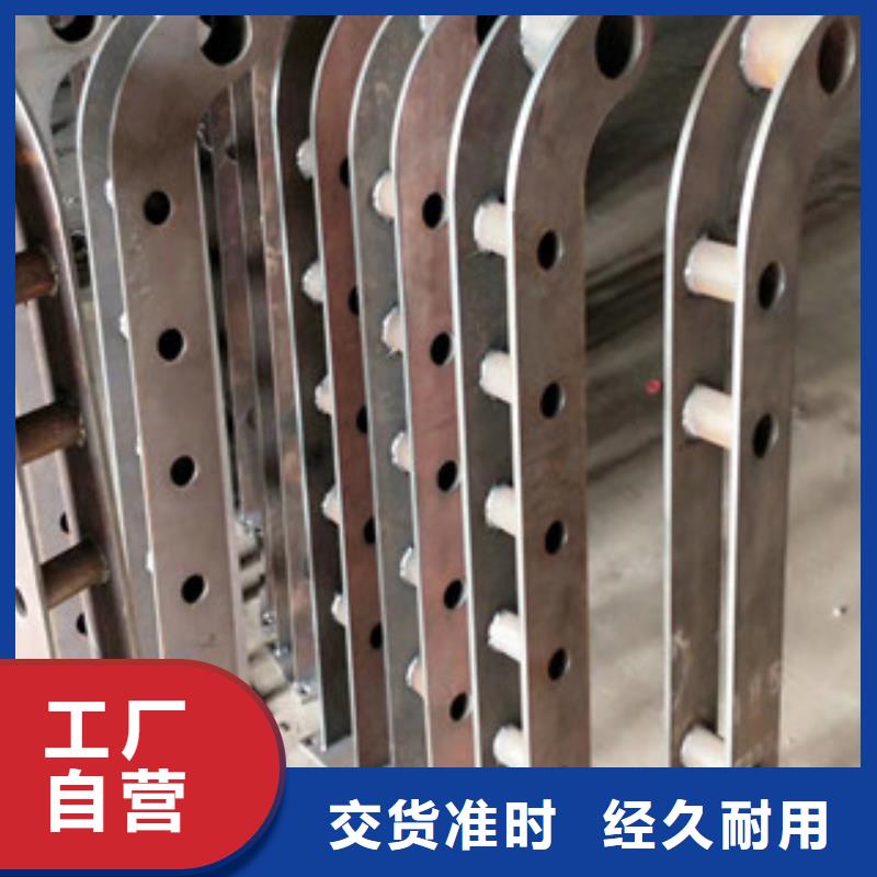 【橋梁護欄【市政護欄】用心經營】