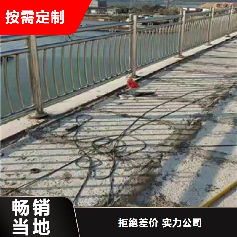 橋梁護欄,【【波形護欄】】定制零售批發