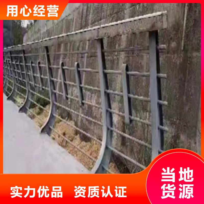 桥梁护栏不锈钢景观护栏设计合理