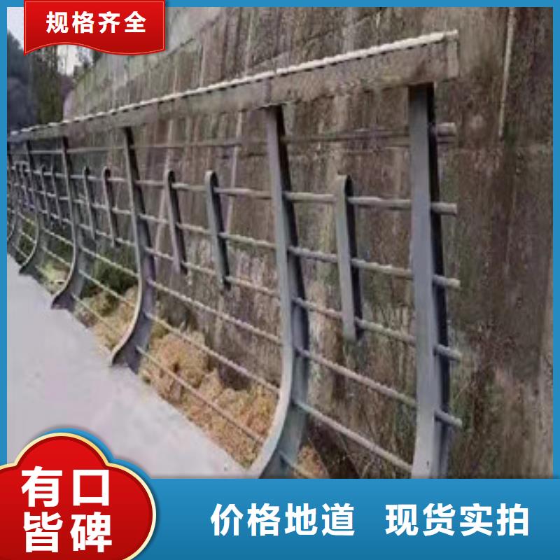 【橋梁護欄_304不銹鋼復合管護欄滿足客戶所需】