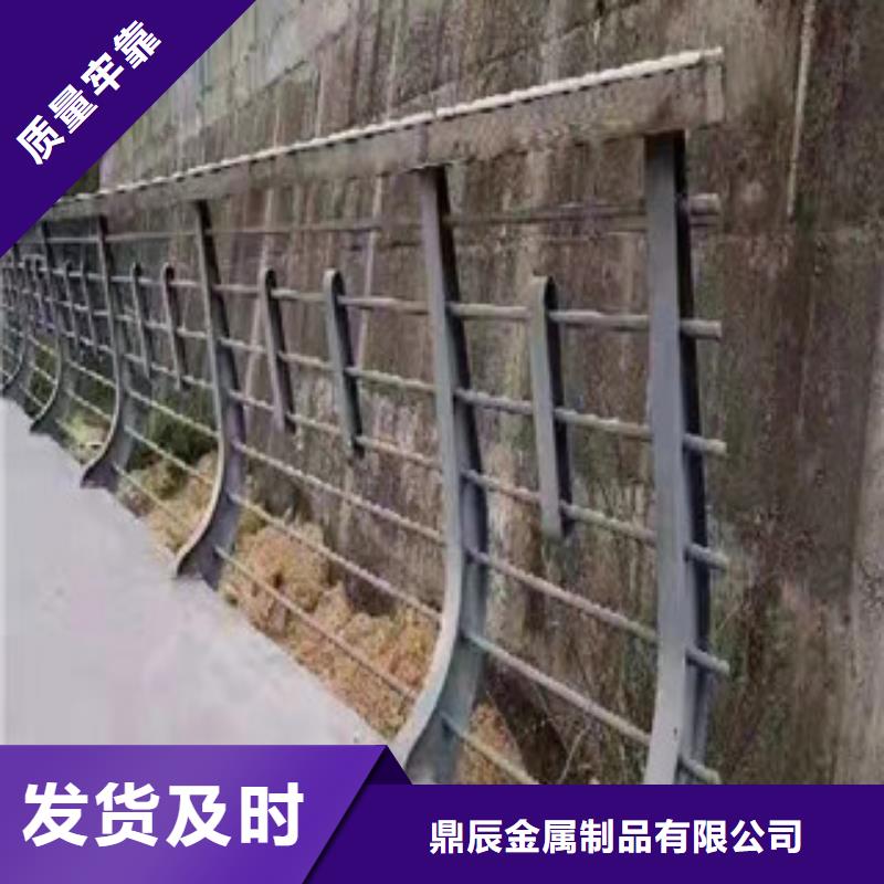 【橋梁護欄_河道防撞欄桿滿足多種行業需求】
