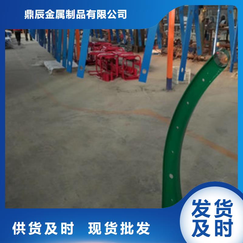 橋梁護欄,【【波形護欄】】定制零售批發