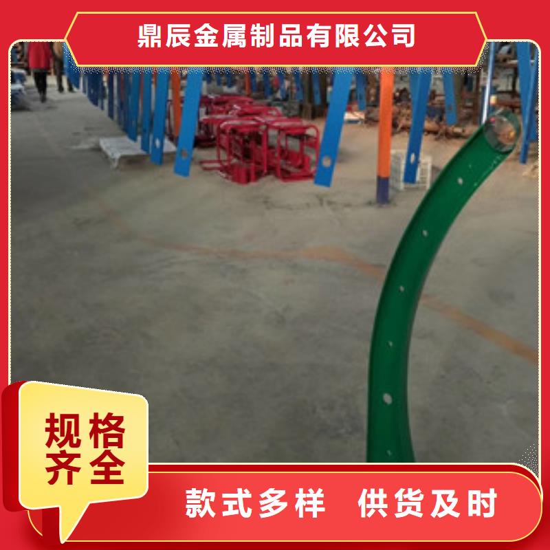 【橋梁護(hù)欄】方管防撞護(hù)欄品質(zhì)做服務(wù)