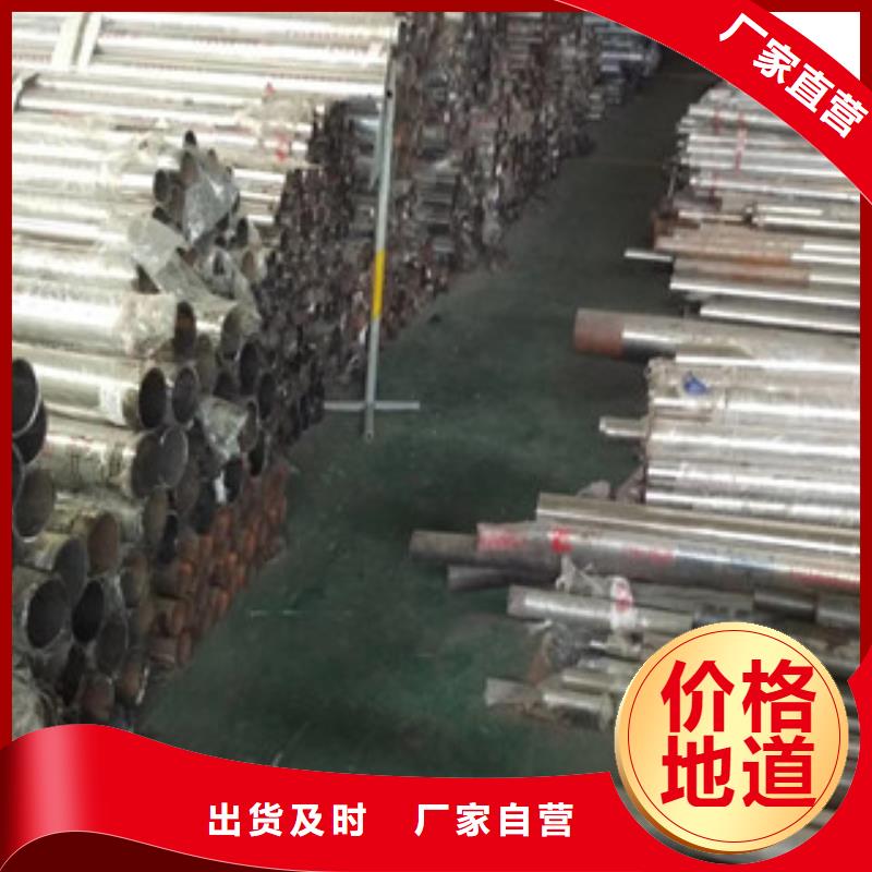 【橋梁護欄】【人行道欄桿】選擇大廠家省事省心