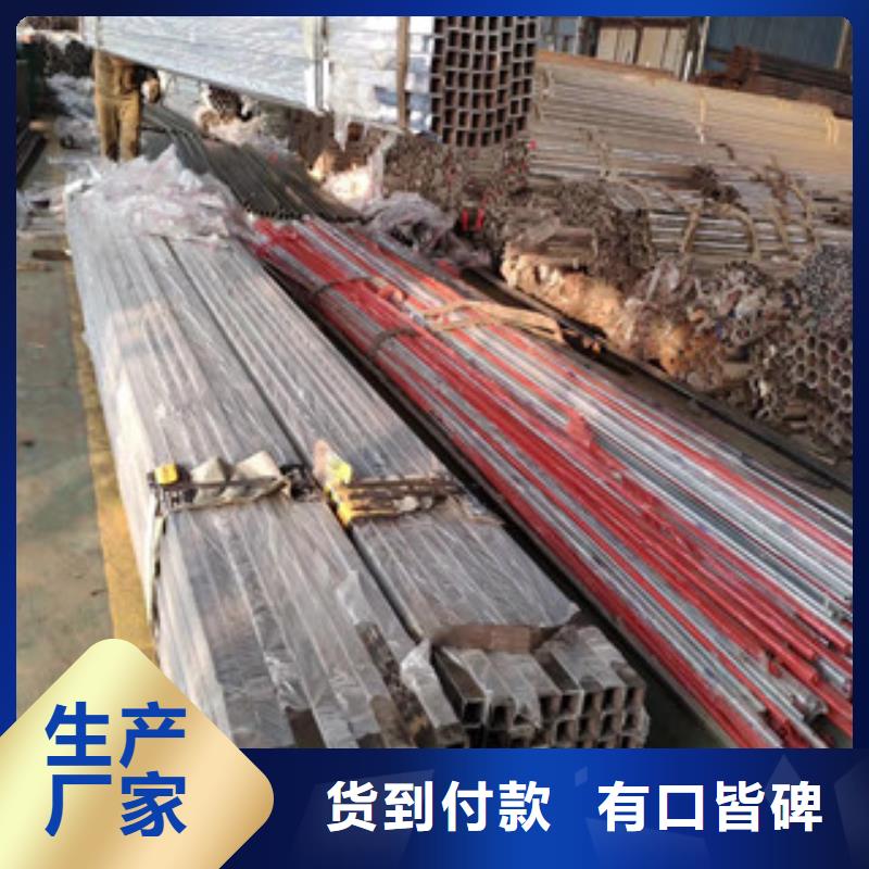 橋梁護(hù)欄-不銹鋼復(fù)合管護(hù)欄廠家直營(yíng)