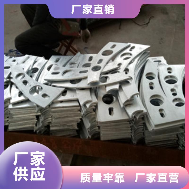 橋梁護欄_防撞護欄立柱老品牌廠家