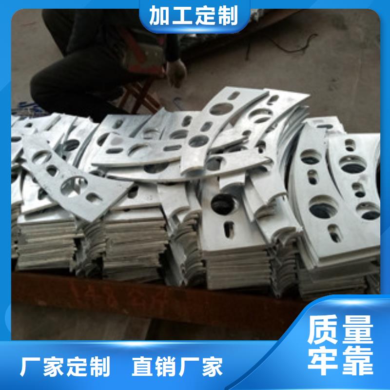 橋梁護欄【人行道欄桿】工廠批發