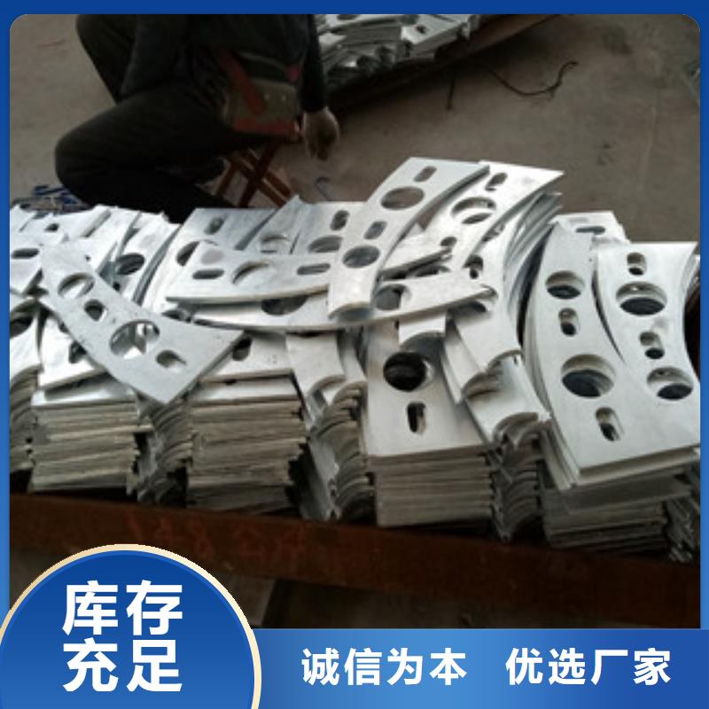 【桥梁护栏】,碳钢防撞护栏分类和特点鼎辰304不锈钢复合管护栏