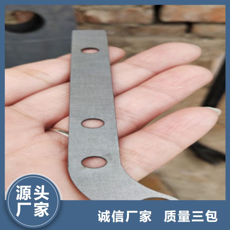【橋梁護欄【交通護欄】工廠采購】