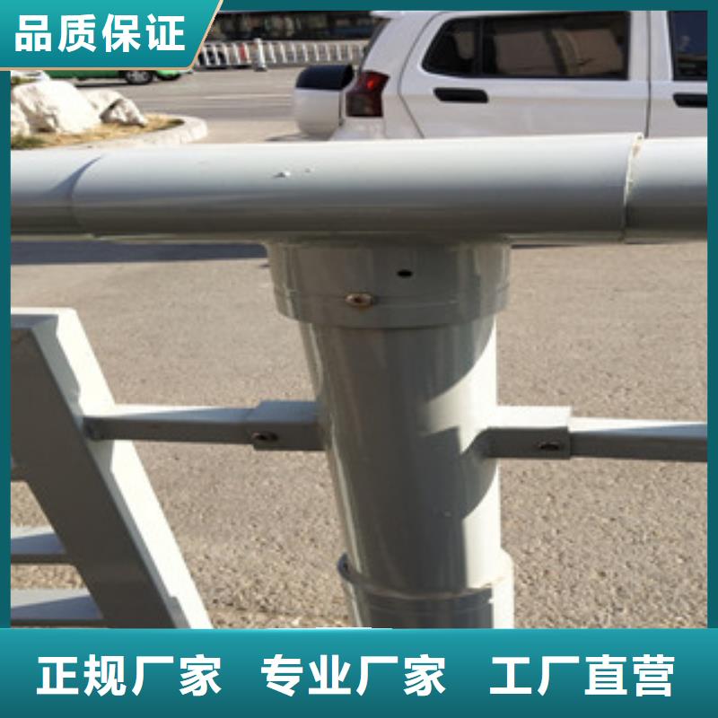 【桥梁护栏】,碳钢防撞护栏分类和特点鼎辰304不锈钢复合管护栏