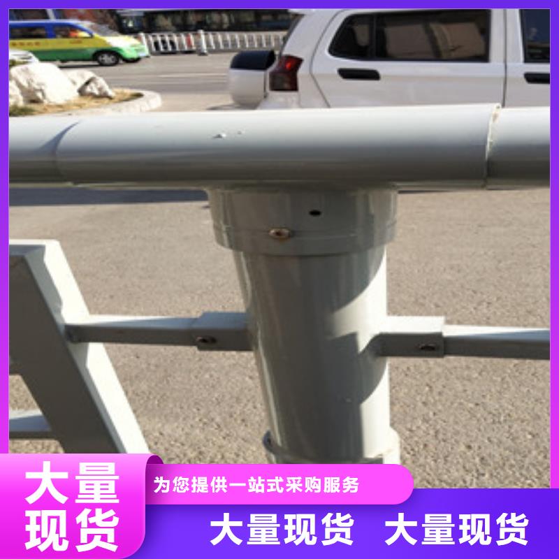 【橋梁護欄公路橋梁護欄值得買】
