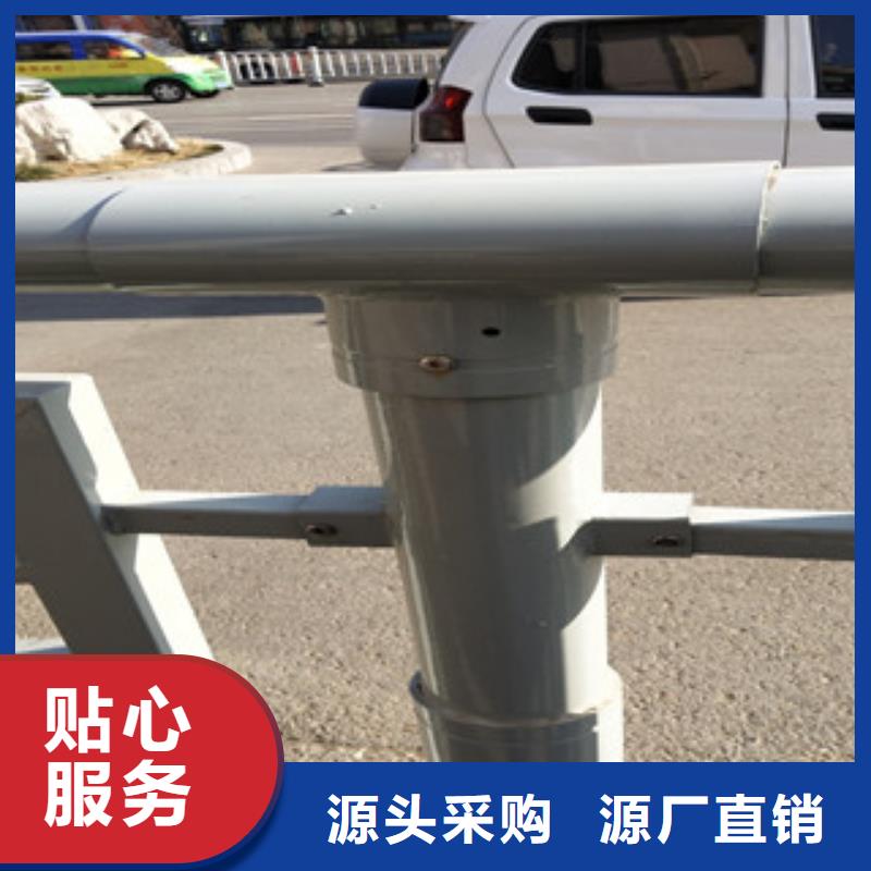 【橋梁護欄LED防護欄桿質(zhì)優(yōu)價廉】