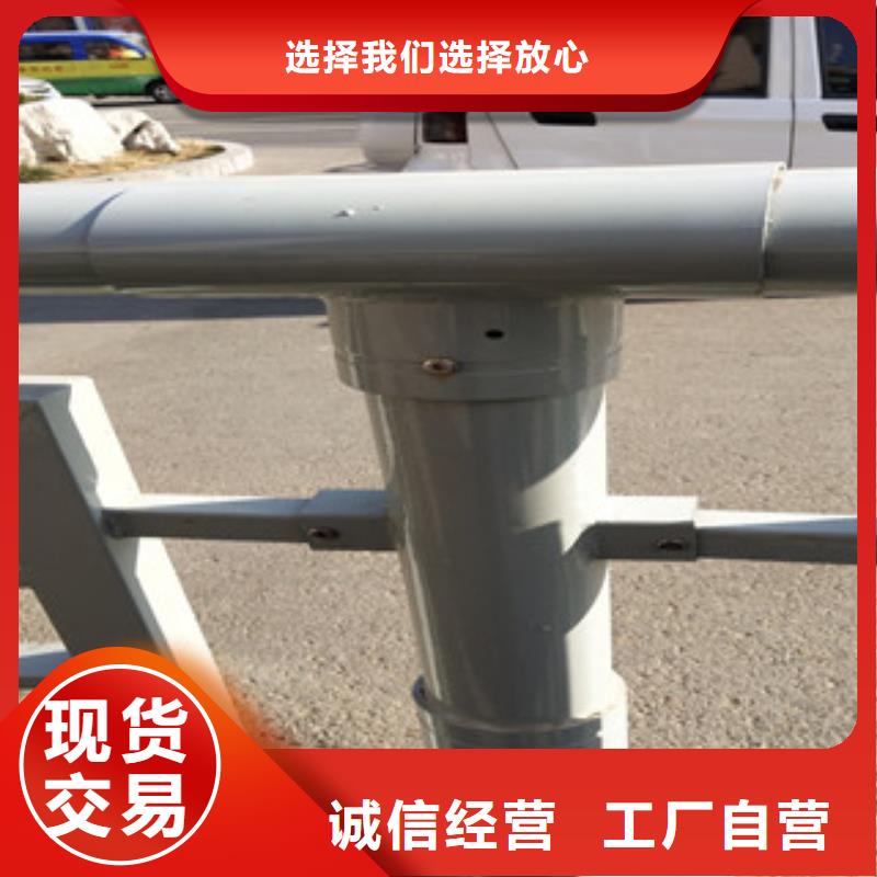 橋梁護欄【304不銹鋼復合管護欄】生產廠家