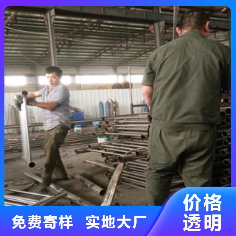 橋梁護欄-方管防撞護欄多種款式可隨心選擇