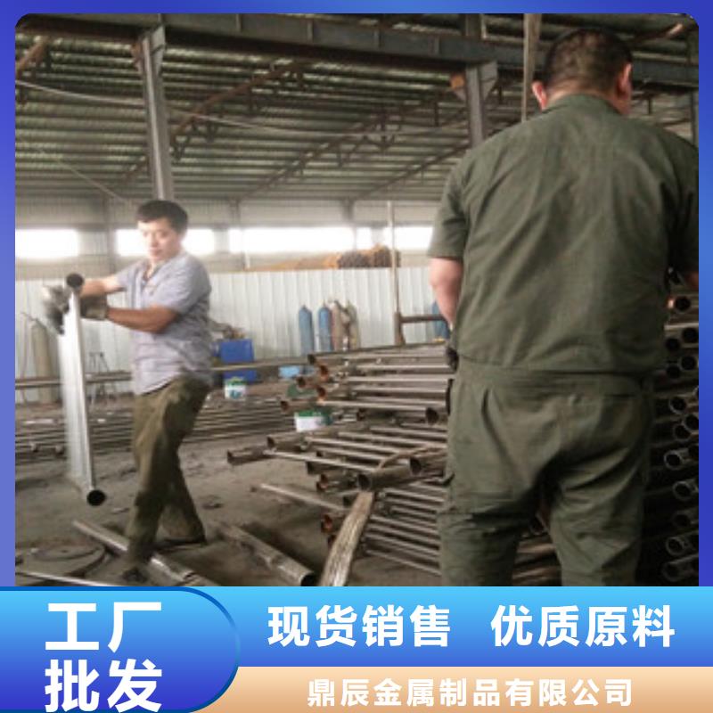 橋梁護欄-【不銹鋼復合管護欄】精心