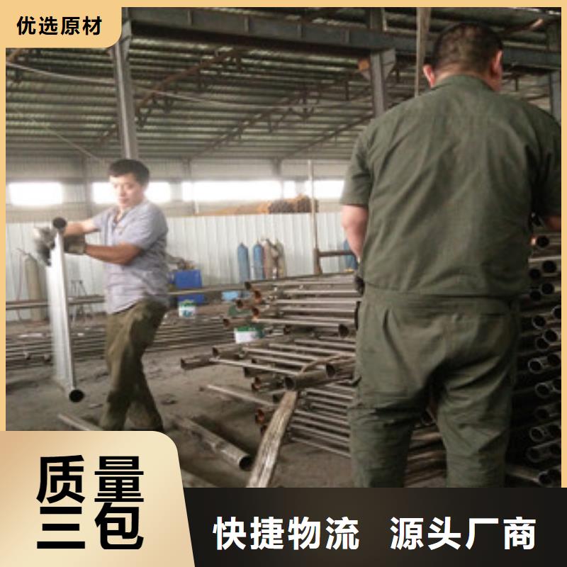 【橋梁護欄】防撞護欄立柱可放心采購