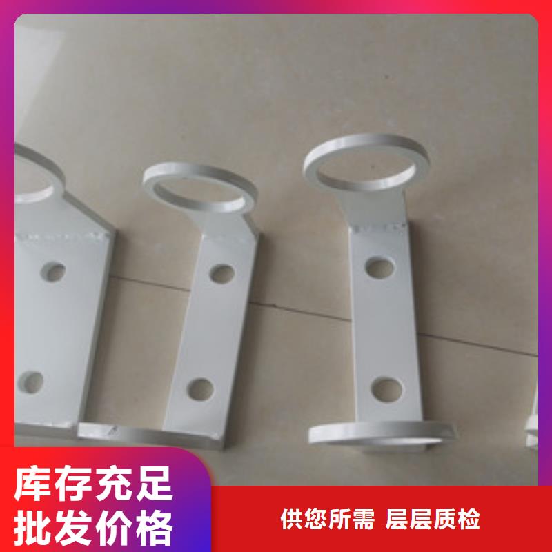 橋梁護(hù)欄不銹鋼立柱供您所需