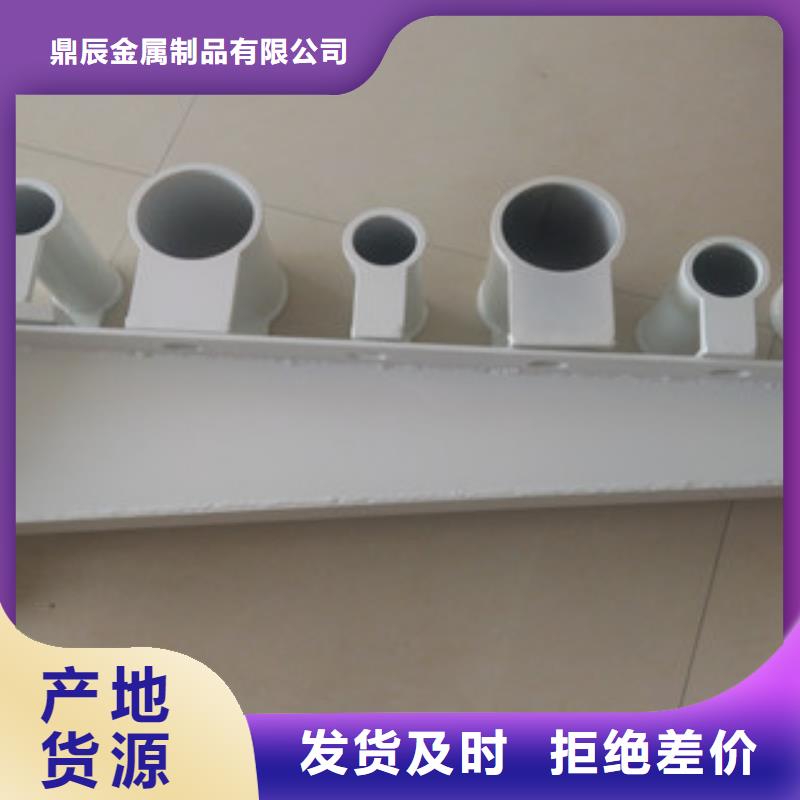 【橋梁護欄【交通護欄】工廠采購】