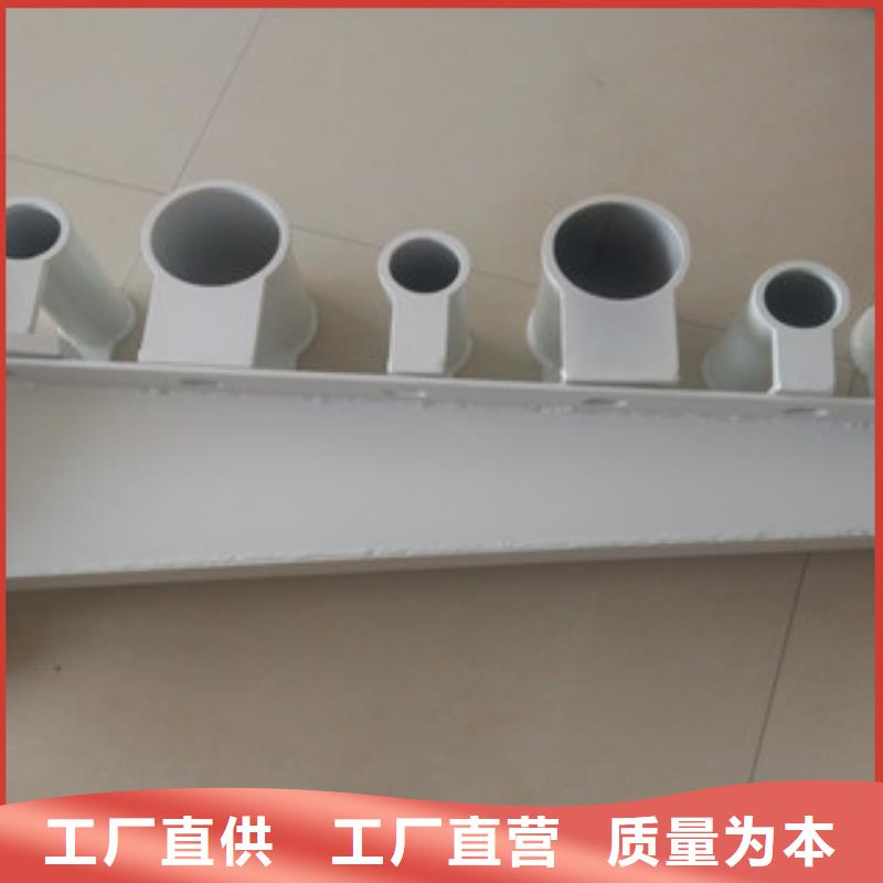 橋梁護欄-【不銹鋼復合管護欄】精心