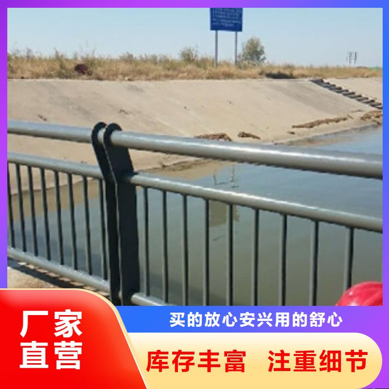 橋梁護欄【鋁合金護欄】免費獲取報價