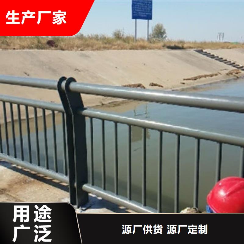 【橋梁護欄【市政護欄】用心經(jīng)營】