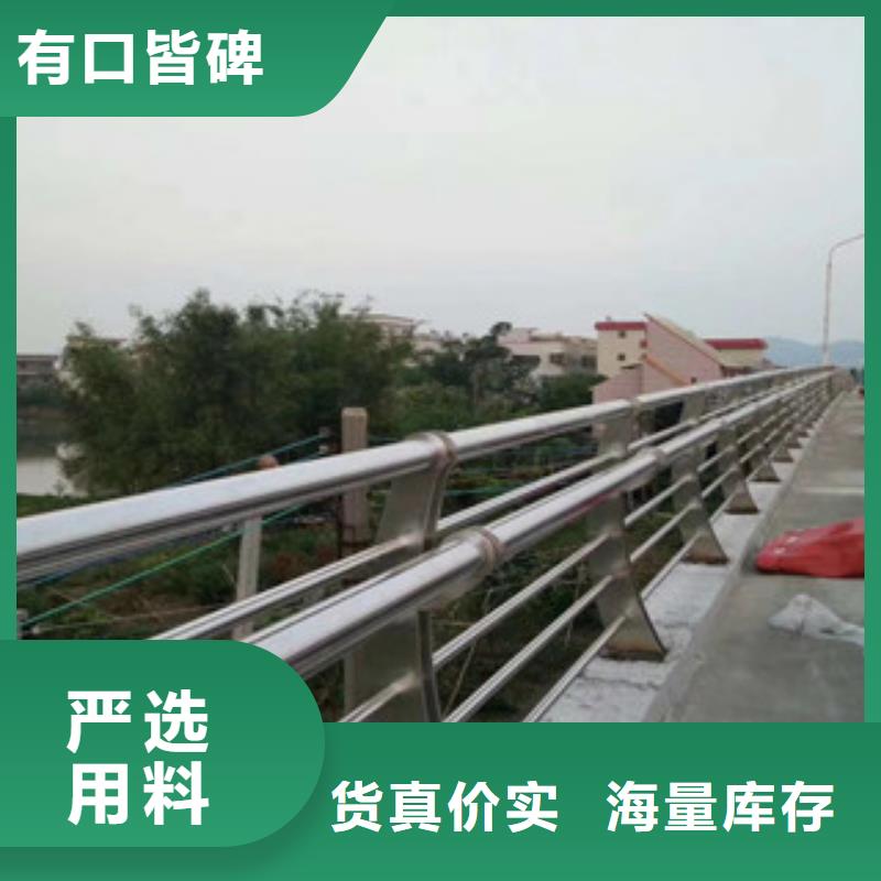 橋梁護欄304不銹鋼復合管護欄來圖來樣定制