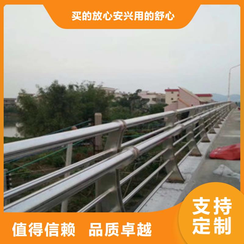 橋梁護欄-【不銹鋼復合管護欄】精心