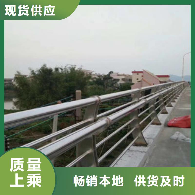 橋梁護欄橋梁景觀欄桿型號齊全