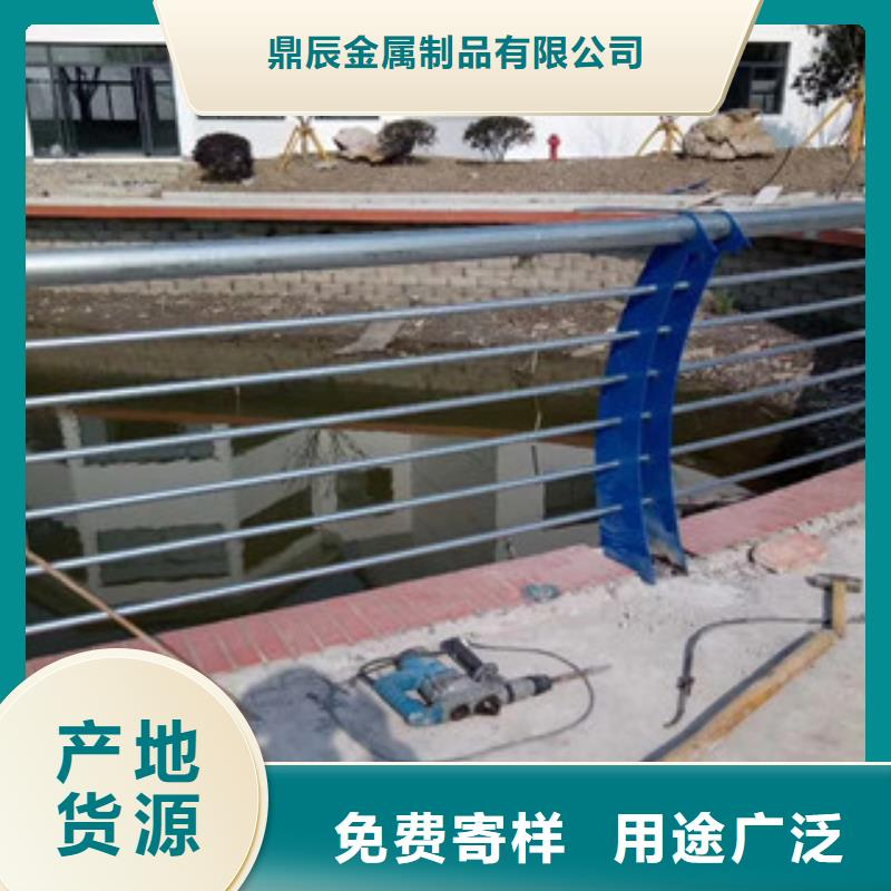 【橋梁護(hù)欄河堤護(hù)欄實(shí)力大廠(chǎng)家】