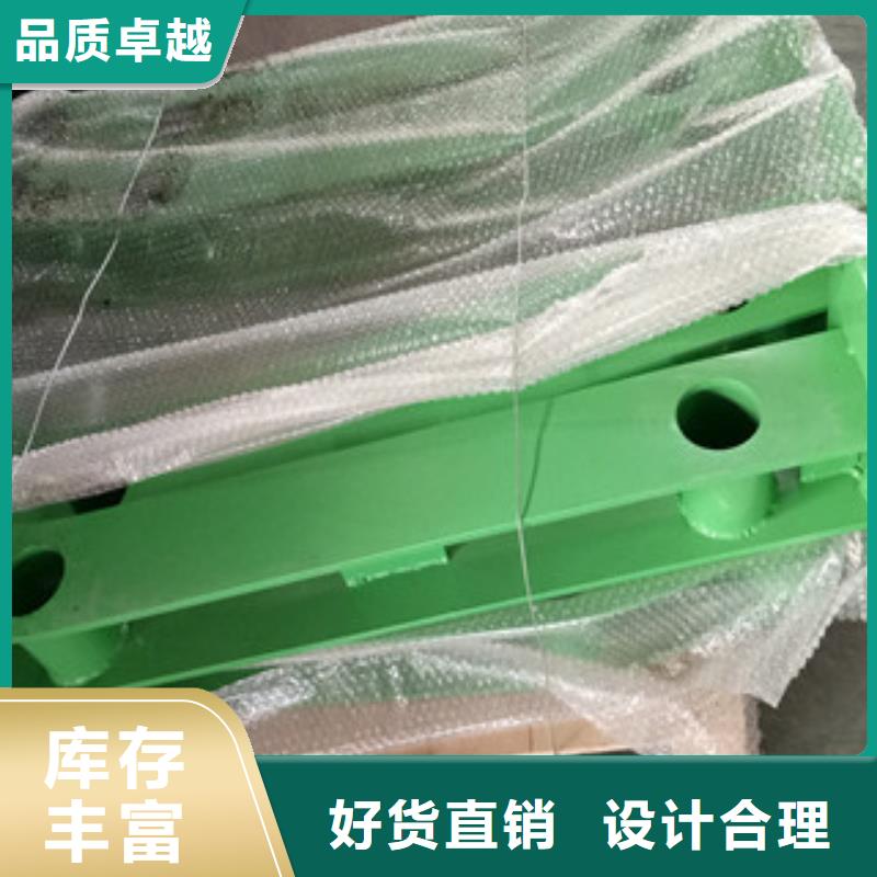 【橋梁護(hù)欄河堤護(hù)欄實(shí)力大廠(chǎng)家】