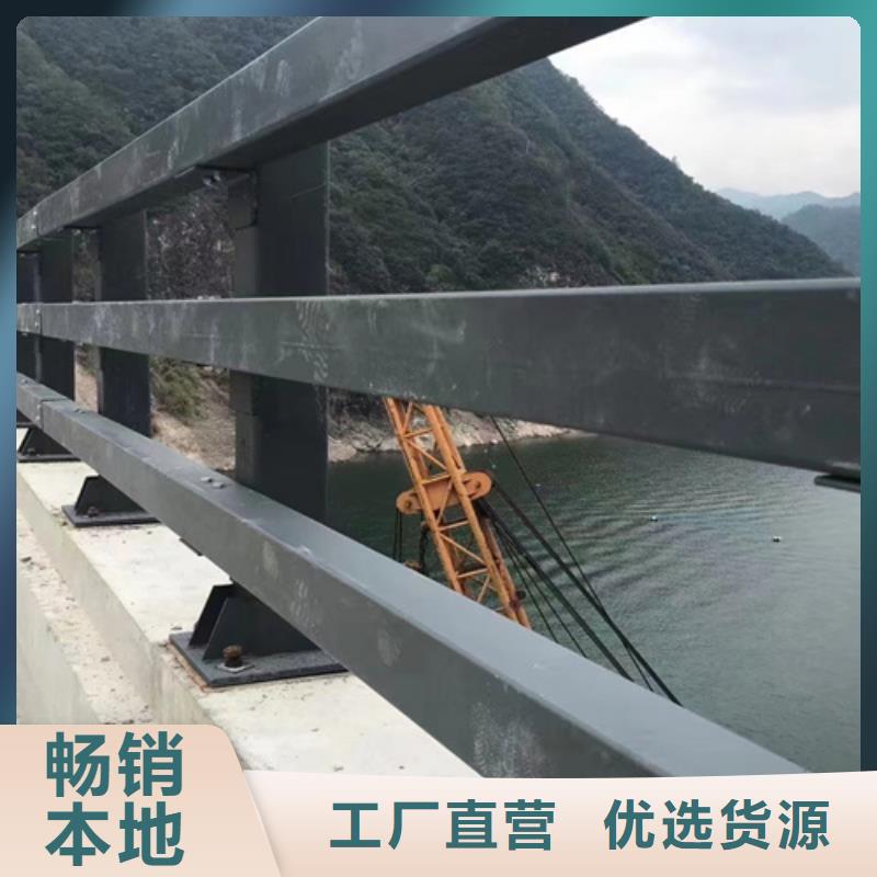 鋁合金橋梁護(hù)欄價(jià)格優(yōu)