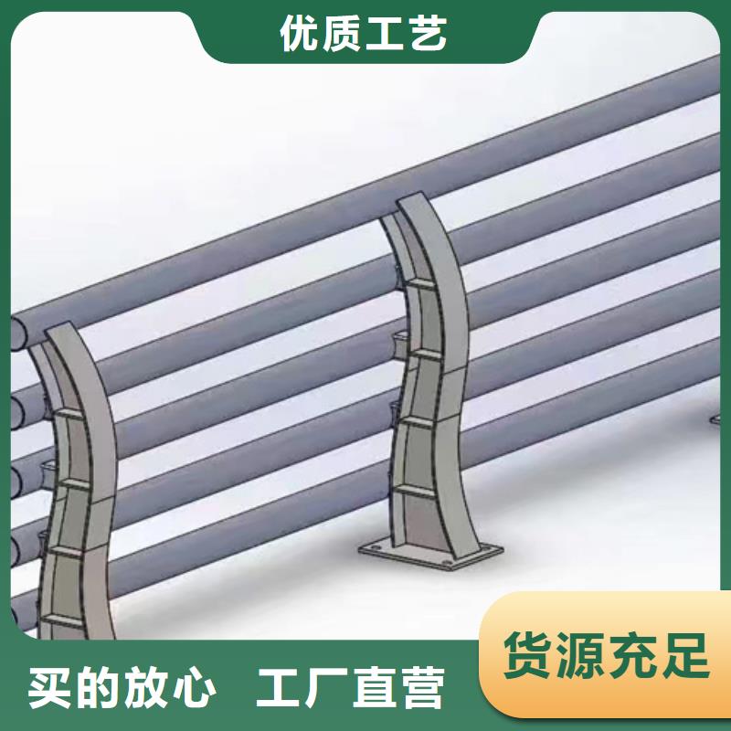 橋梁車行道防撞護欄、橋梁車行道防撞護欄廠家-價格合理