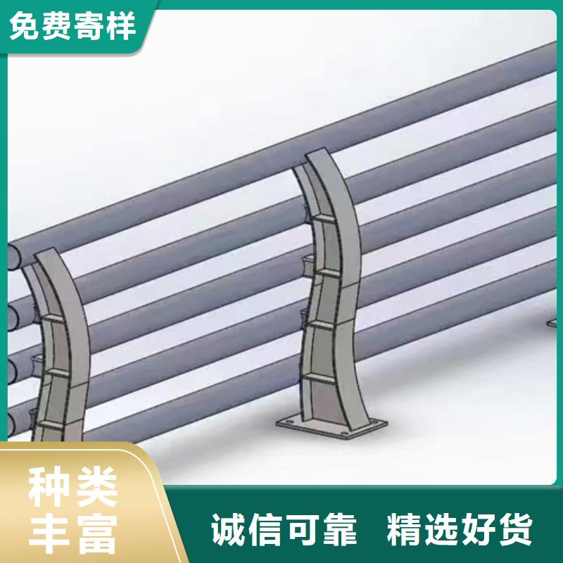 選不銹鋼復合管河岸防護欄桿認準鼎辰金屬制品有限公司