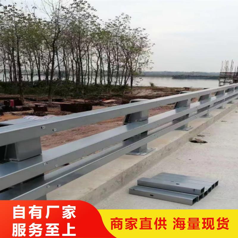 三橫梁橋梁防撞護欄_三橫梁橋梁防撞護欄有限公司