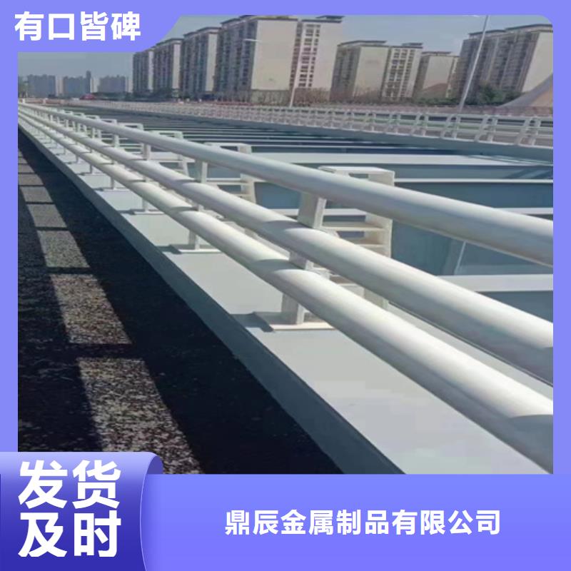 服務(wù)周到的不銹鋼人行道欄桿廠家