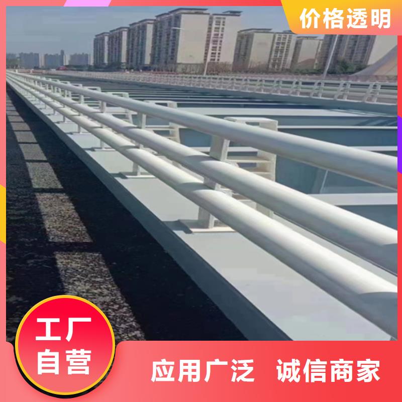 喷氟碳漆道路桥梁防护栏杆-质量可靠