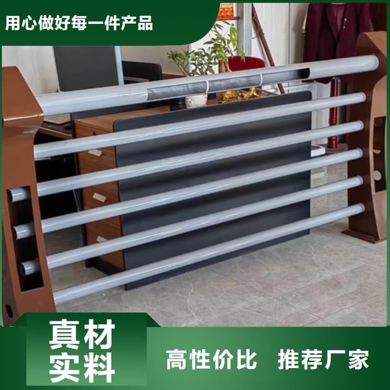 白鋼橋梁護欄產品介紹