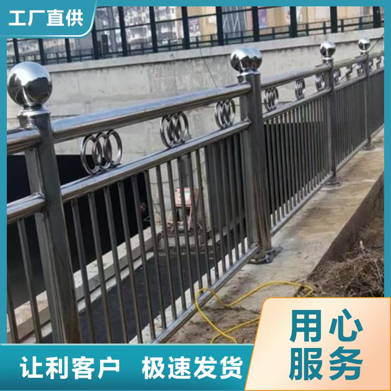 噴氟碳漆道路橋梁防護欄桿設計