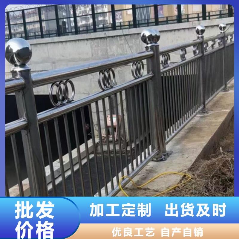 三橫梁橋梁防撞護欄質量優