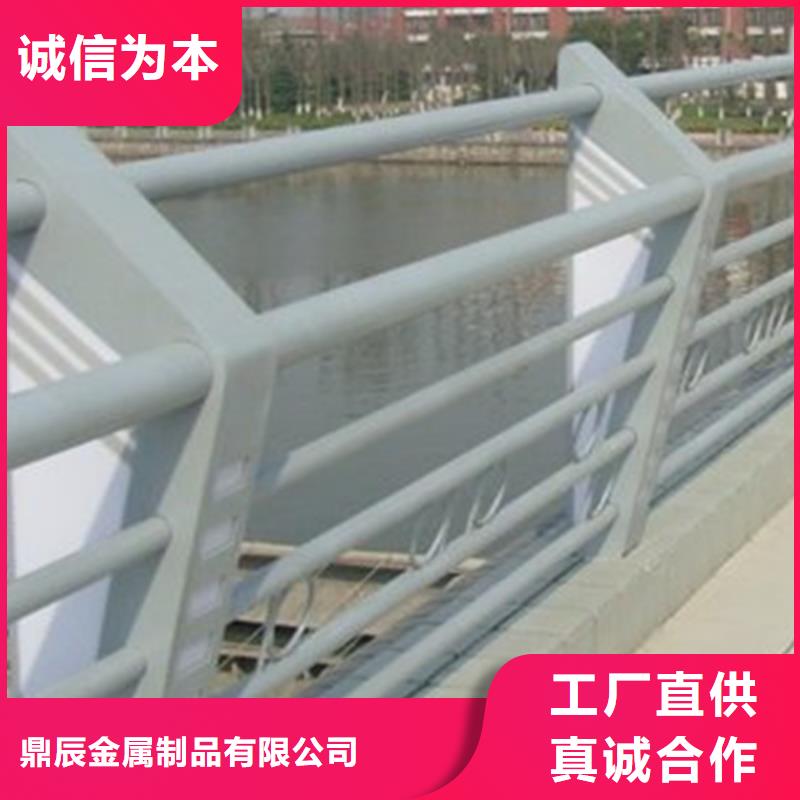 ：不銹鋼復合管河岸防護欄桿廠家批發