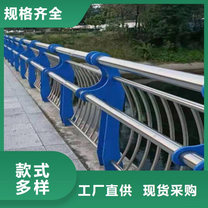 靜電噴塑金屬橋梁河道欄桿品類多