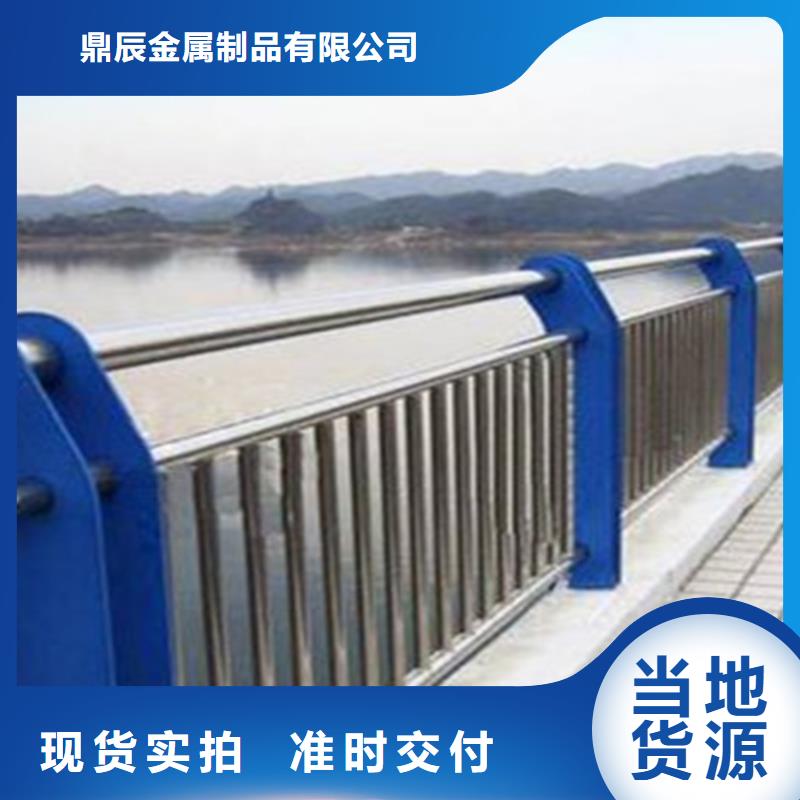 天橋景觀護欄代理商