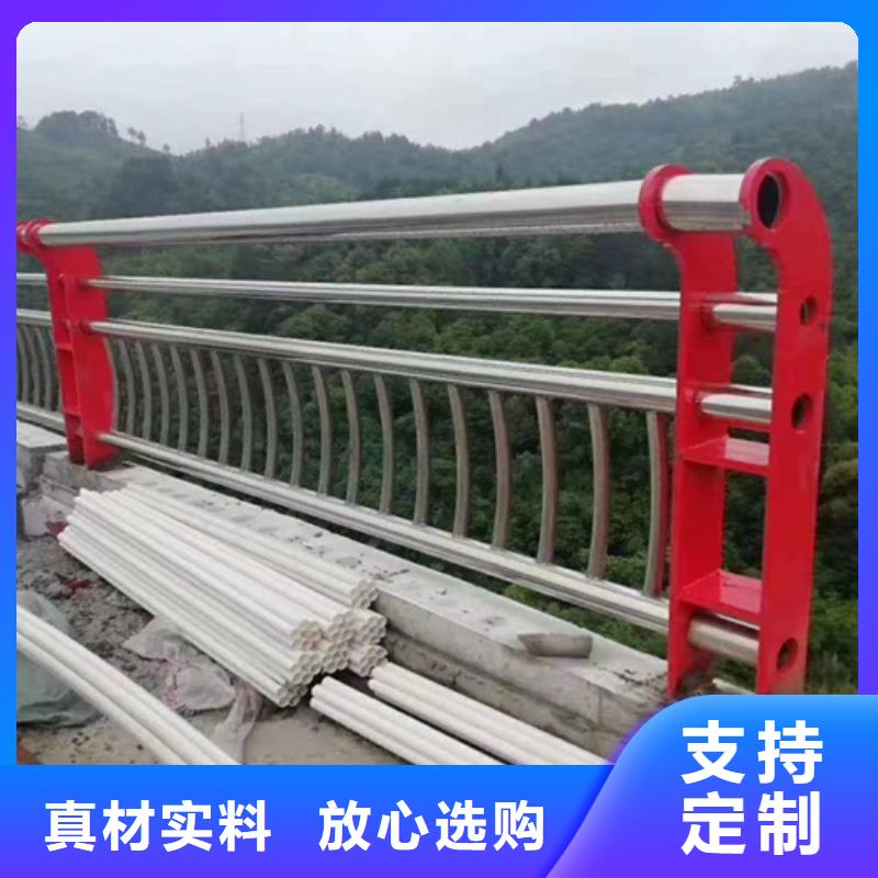 庫存充足的鋁合金橋梁護欄經銷商